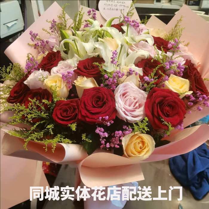 佛山高明区花店